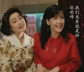 娱乐圈吃瓜散了,吃瓜散了,真相揭晓!